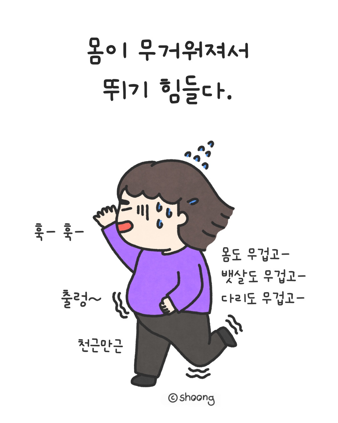 카지노 꽁 머니