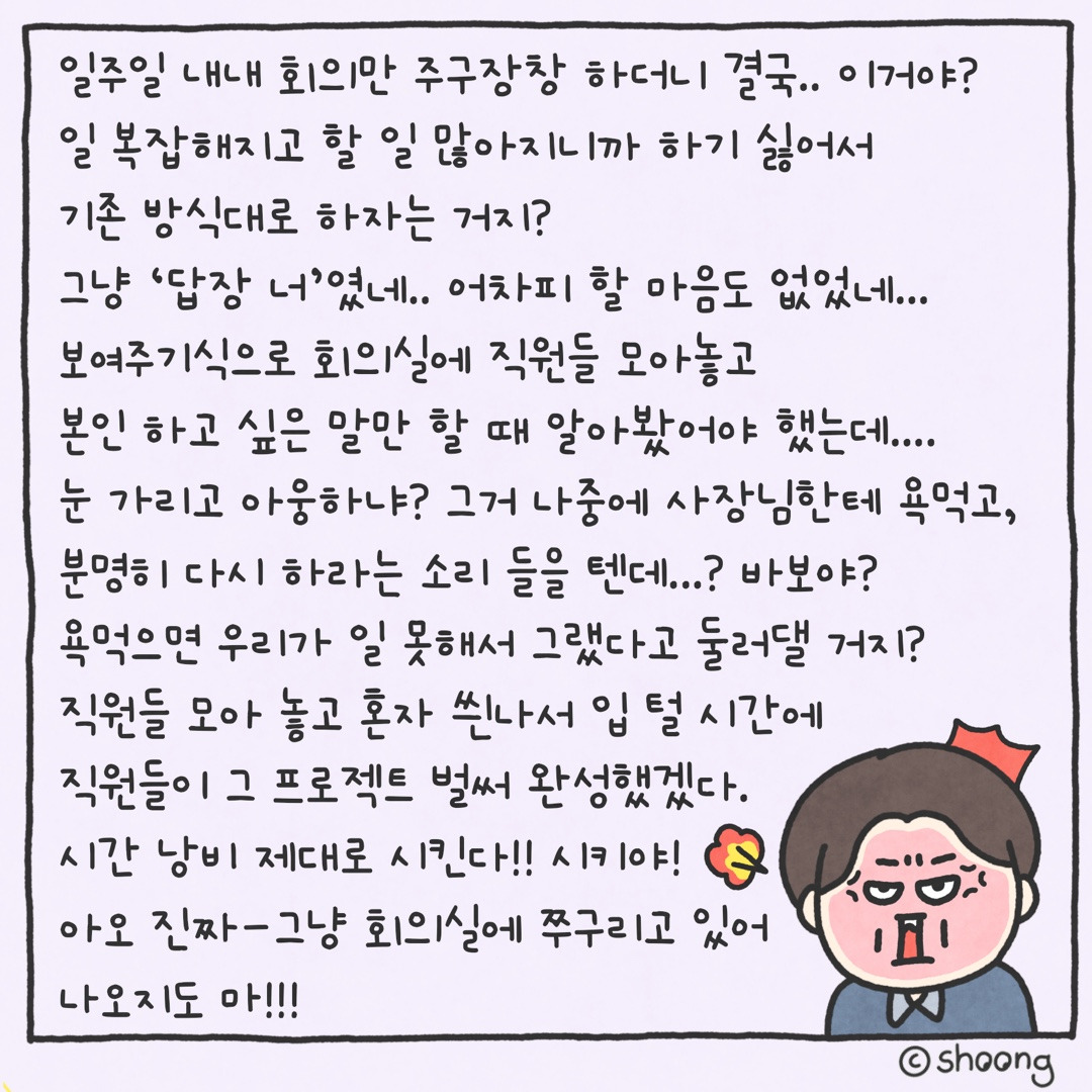 카지노 게임 추천