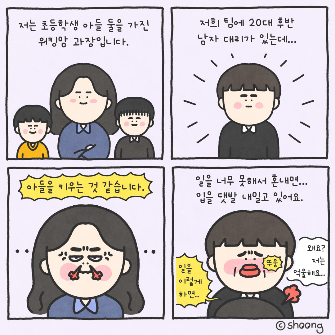 슬롯사이트 업