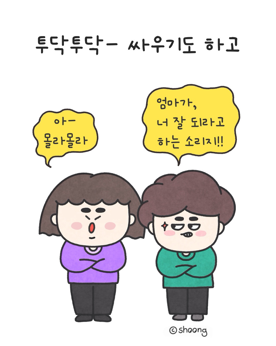 라칸카지노