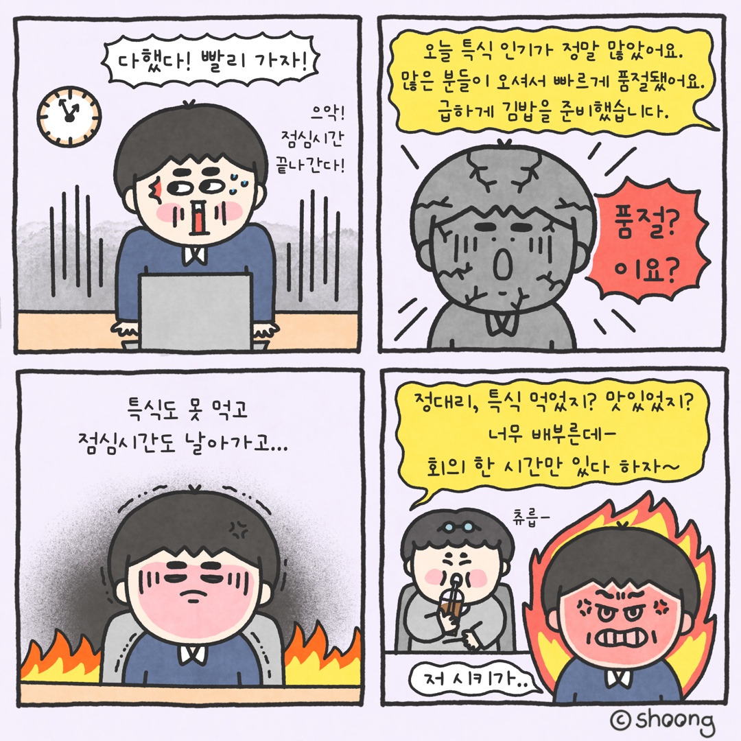 카지노 게임 추천