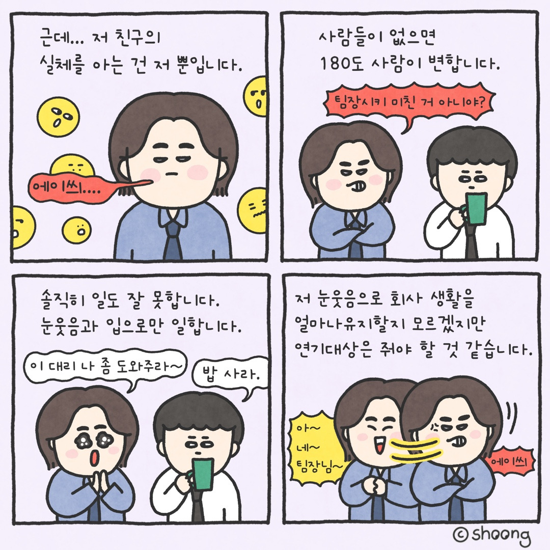 골드시티카지노
