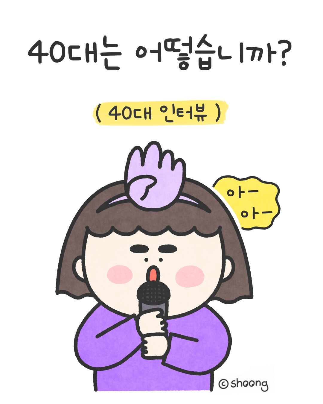 라칸카지노