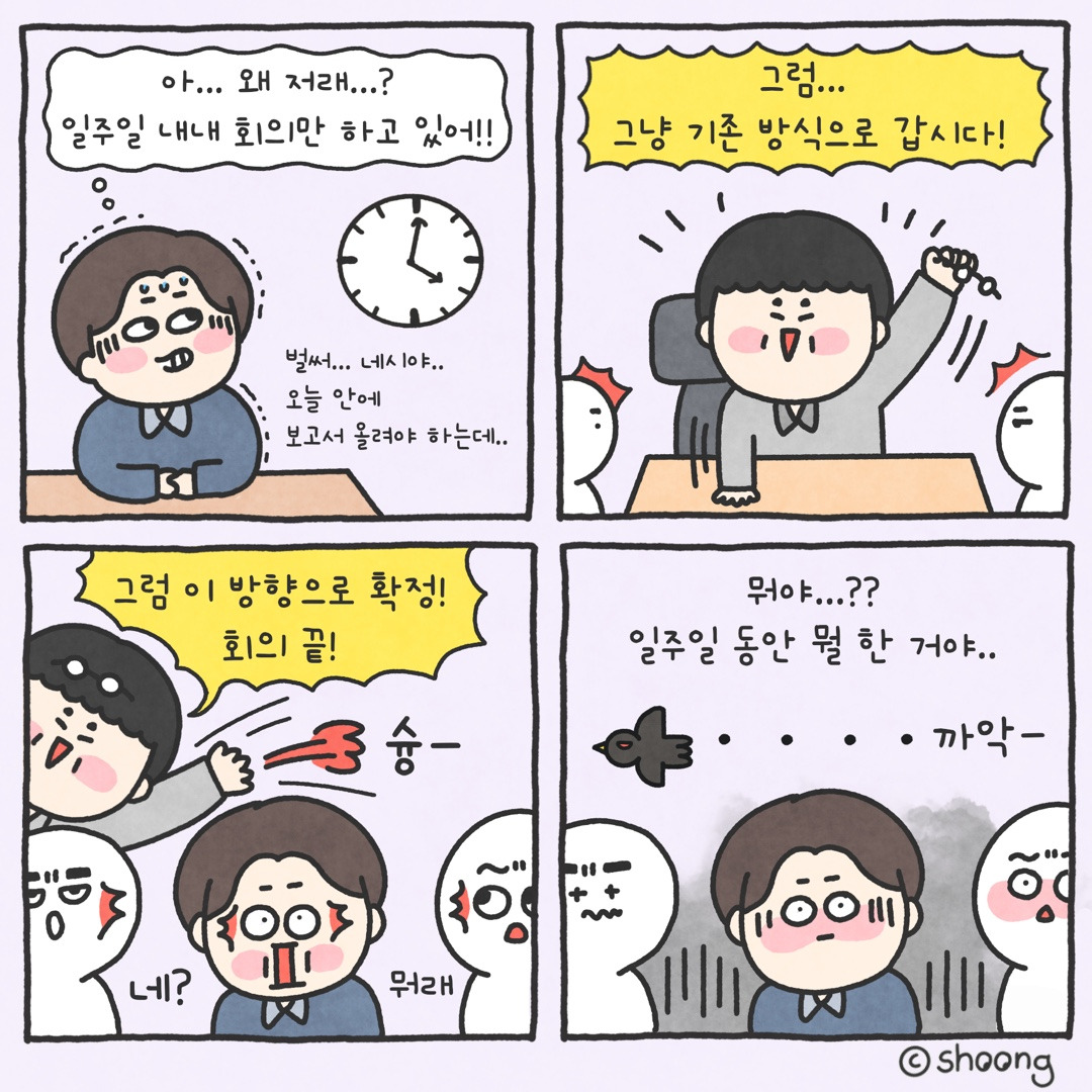 카지노 게임 추천