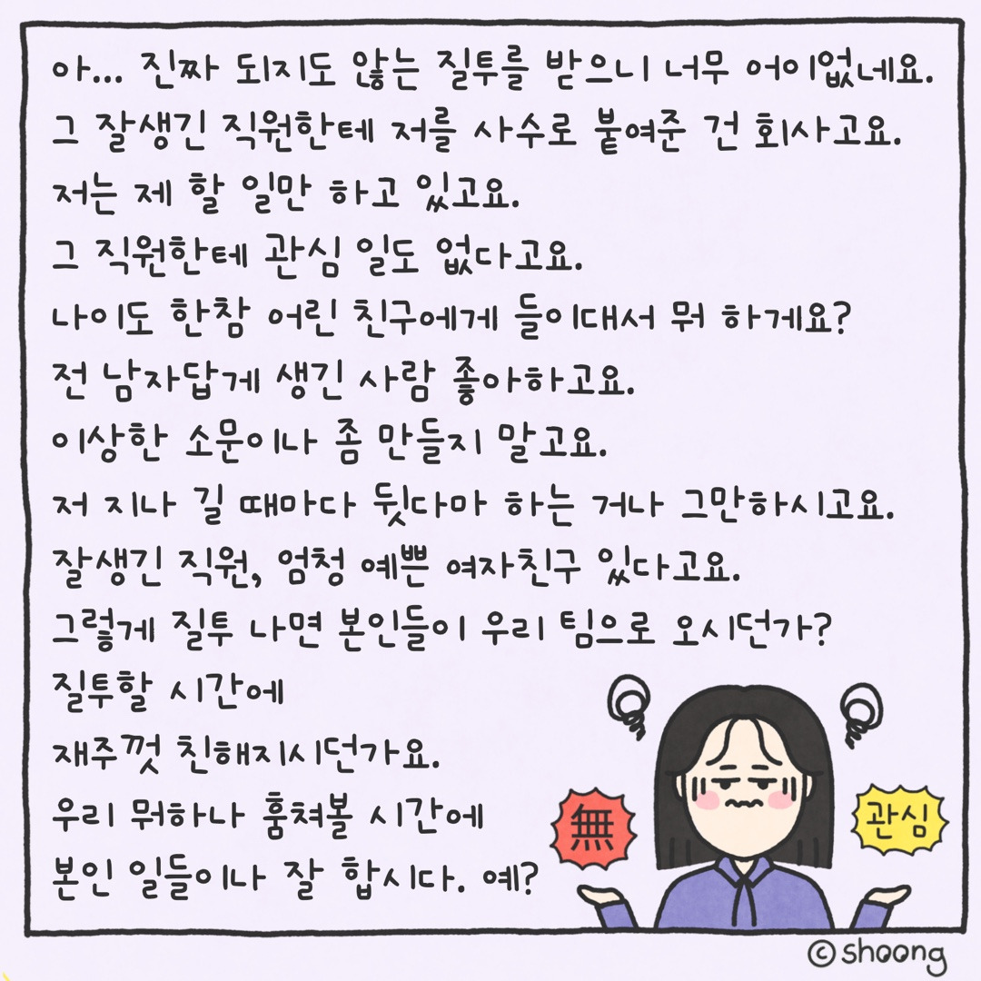 슬롯사이트 소닉 메이저