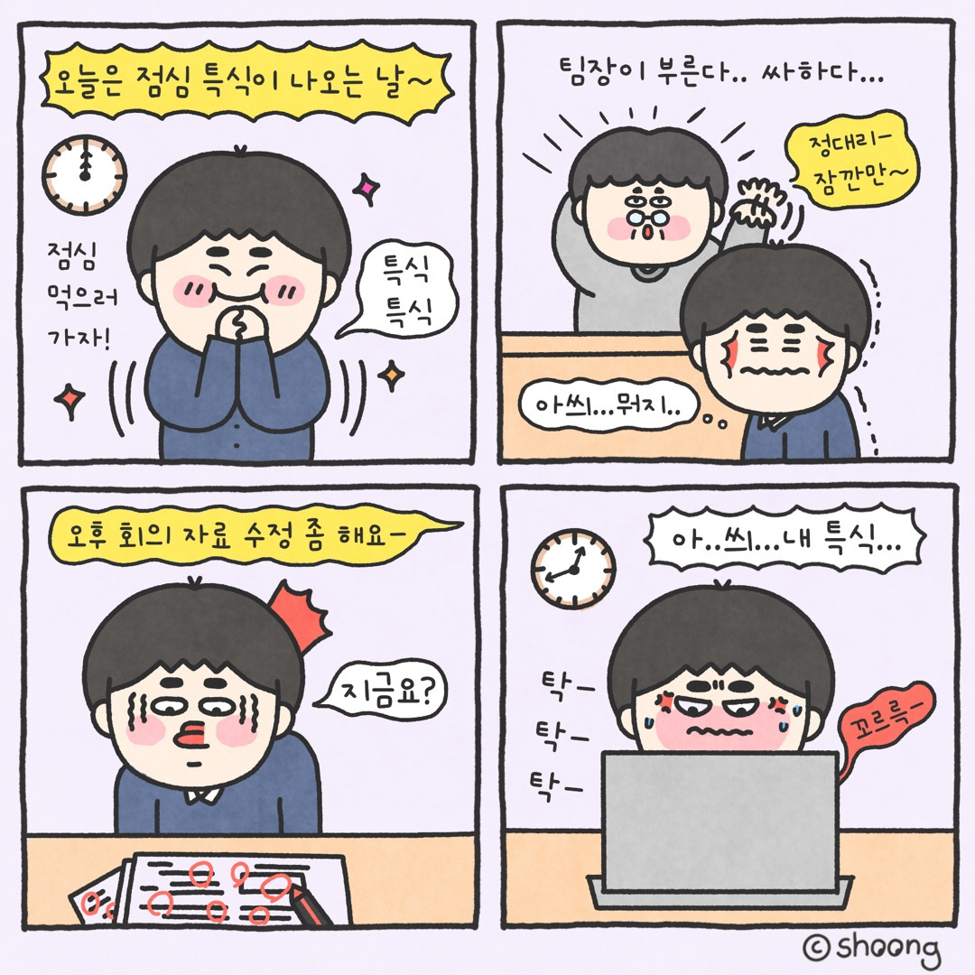 카지노 게임 추천