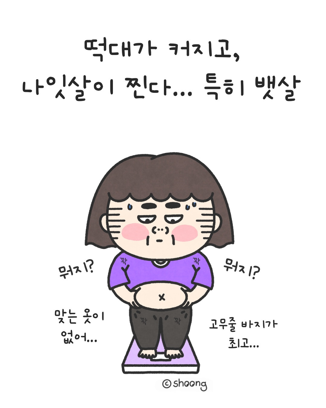 카지노 꽁 머니