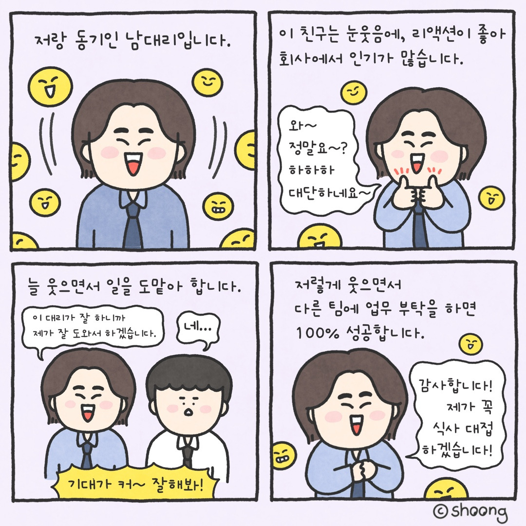 골드시티카지노