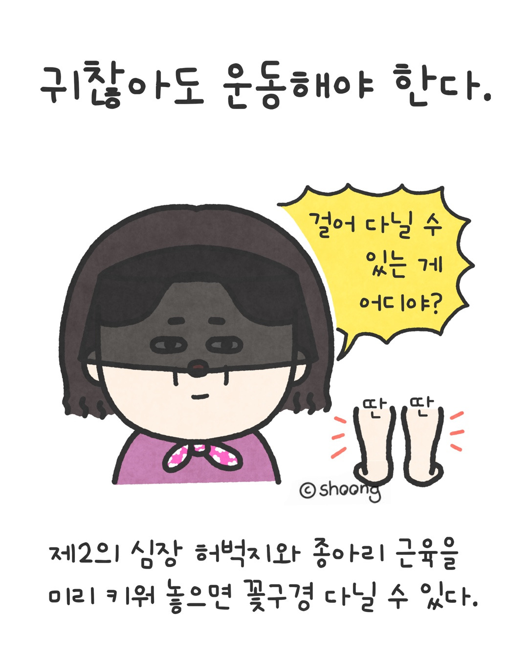타이틀카지노
