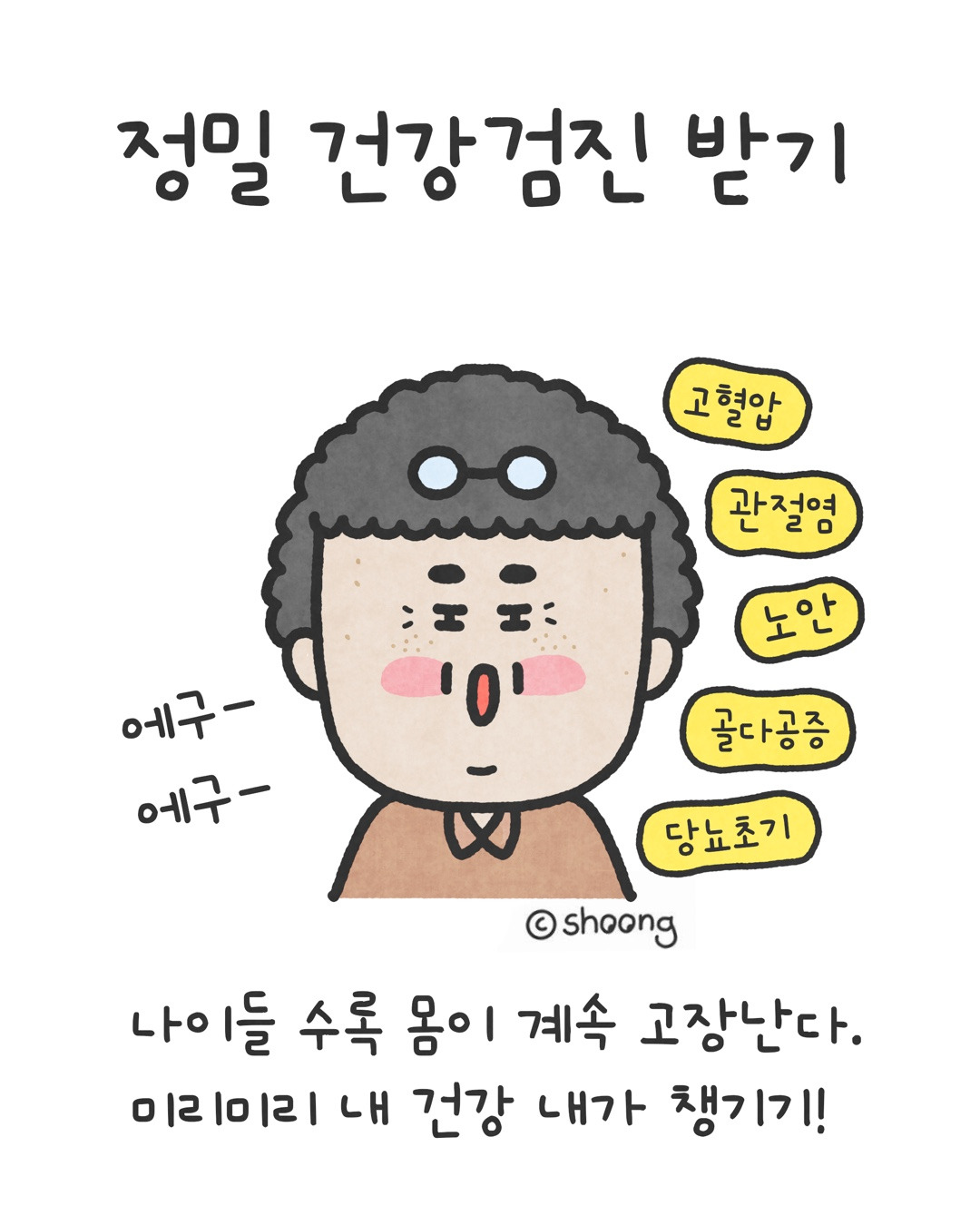 타이틀카지노
