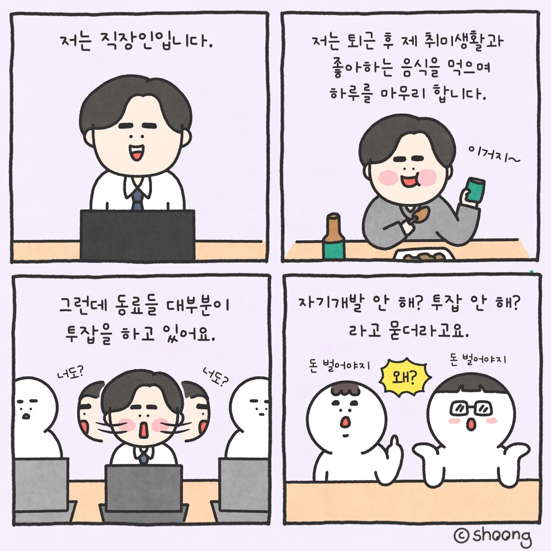 슬롯 꽁 머니