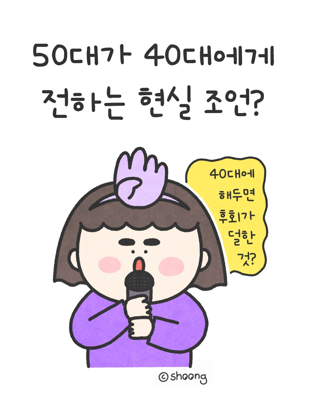 타이틀카지노