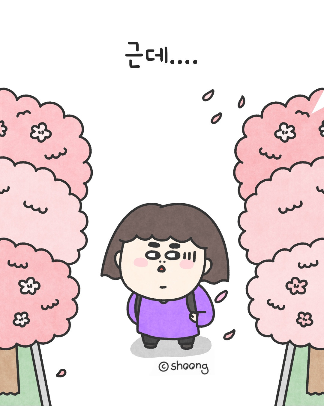 강원 랜드