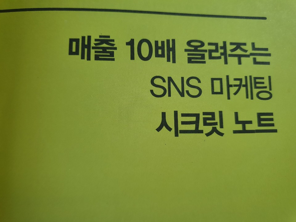 KakaoTalk_20200318_164127715_05.jpg