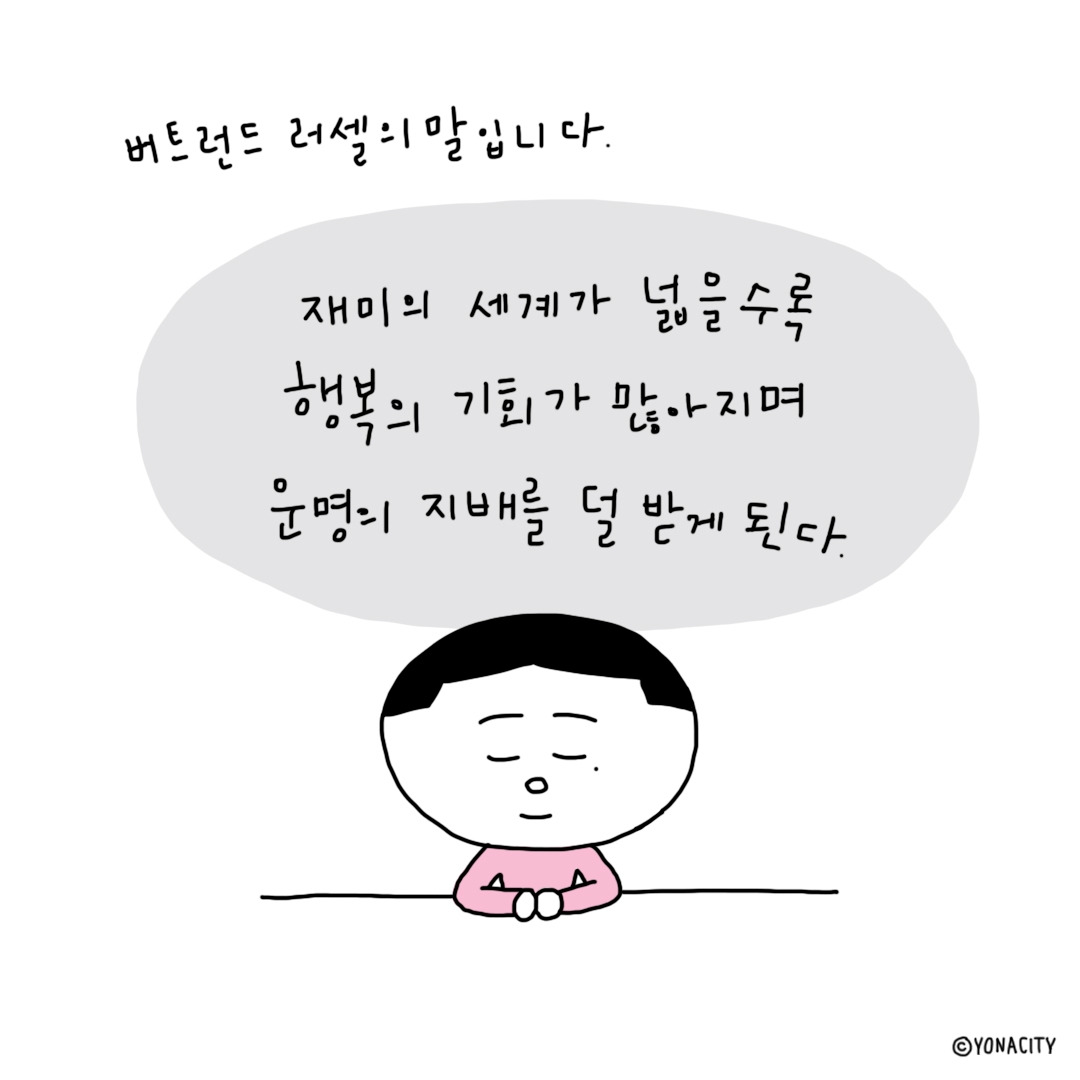 라디오6.jpg