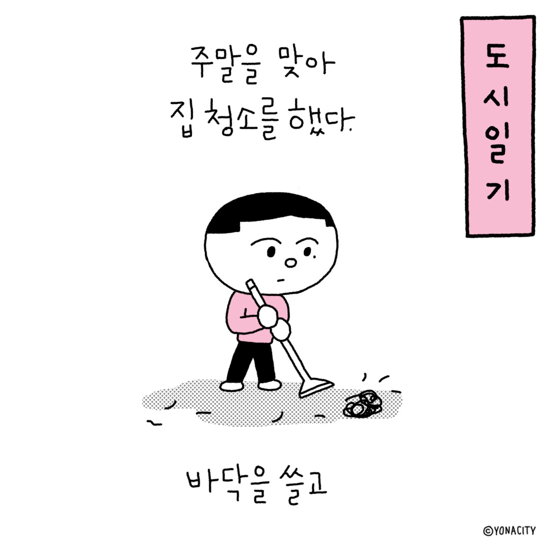 털1.jpg