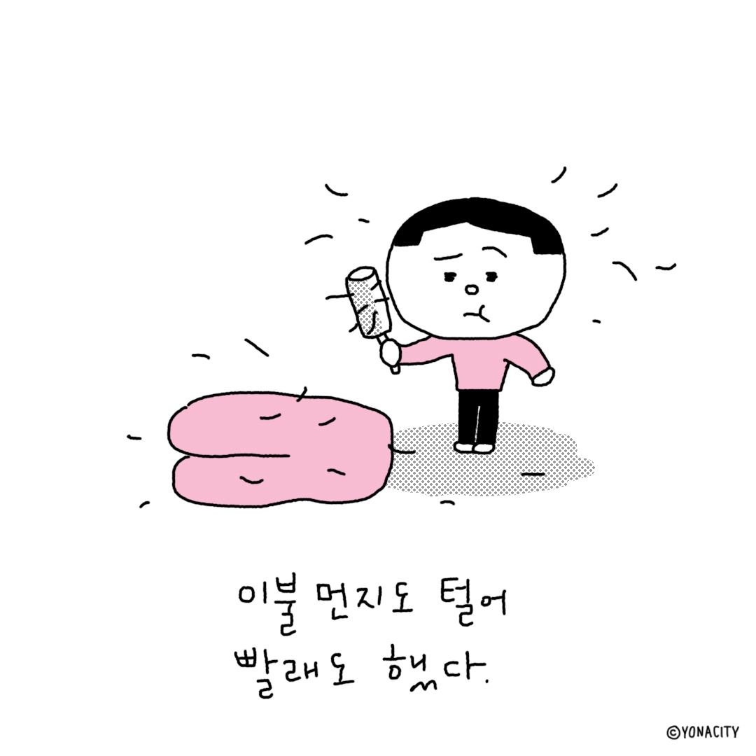 털3.jpg