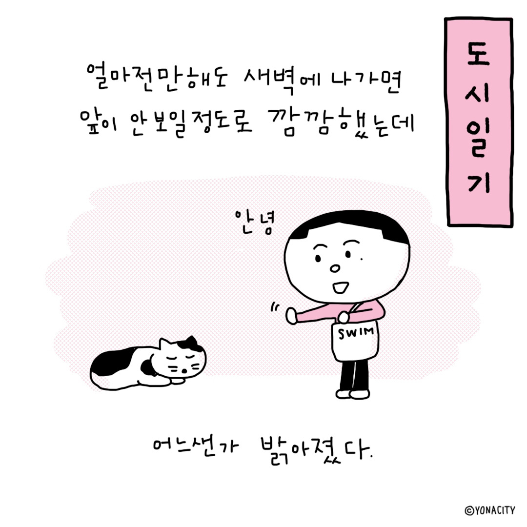 봄1.jpg