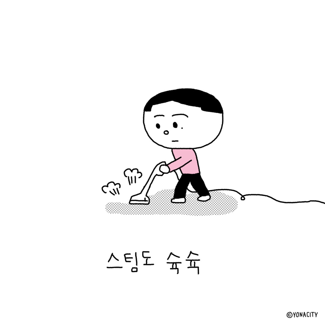 털2.jpg