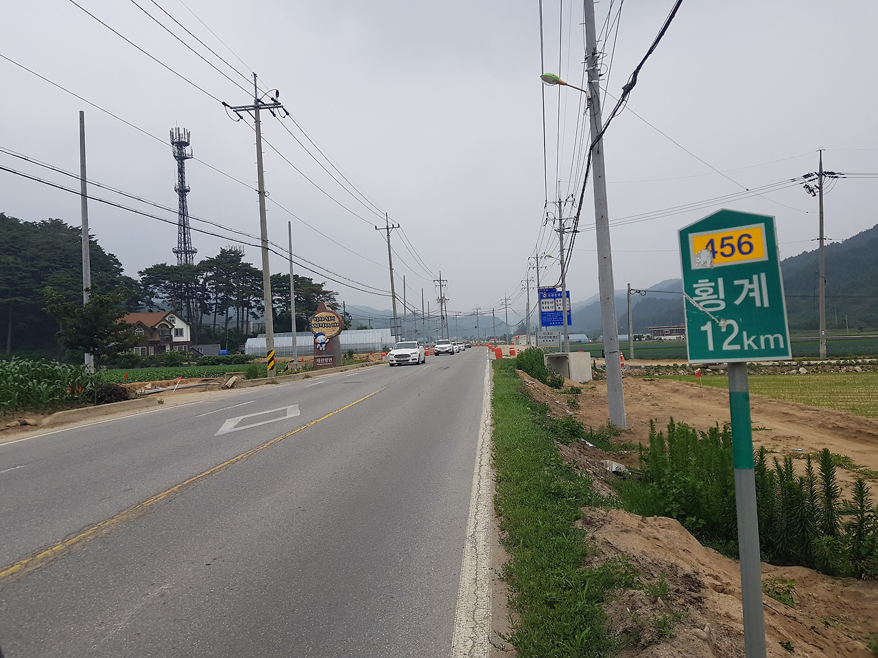 20170701_122643.대관령이라는 팻말은 없고 횡계라고 쓰여있으니 원...jpg