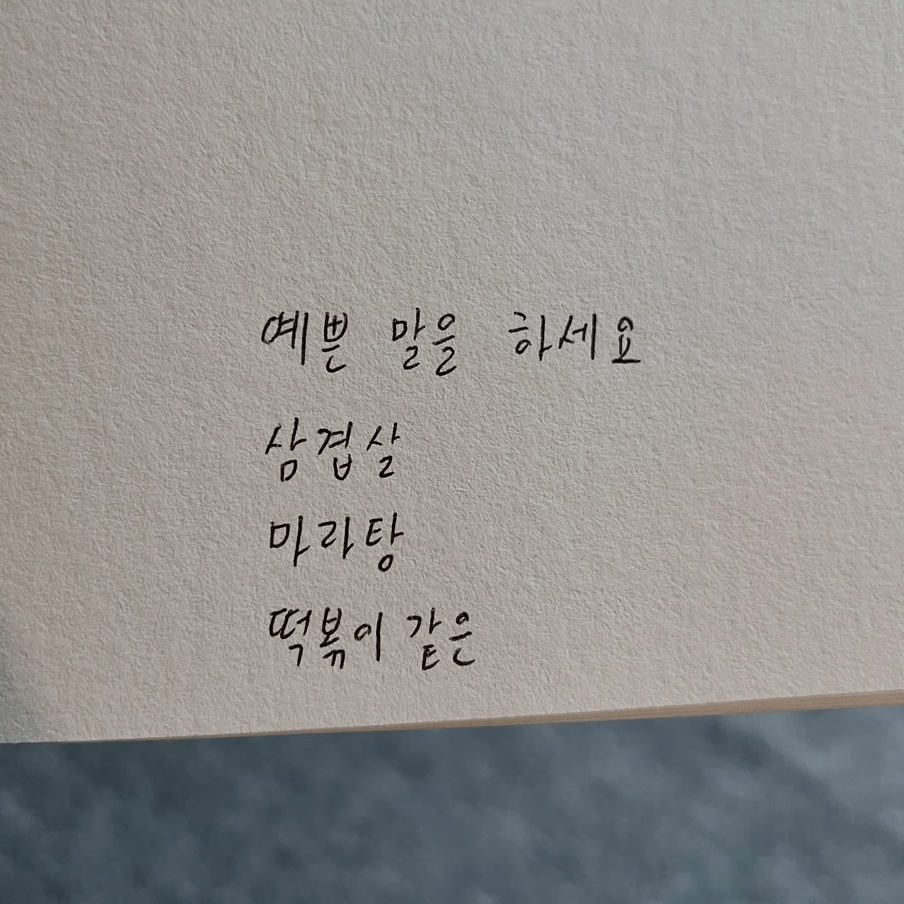 카지노 쿠폰