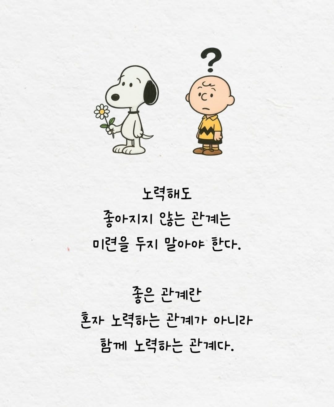 카지노 게임 추천