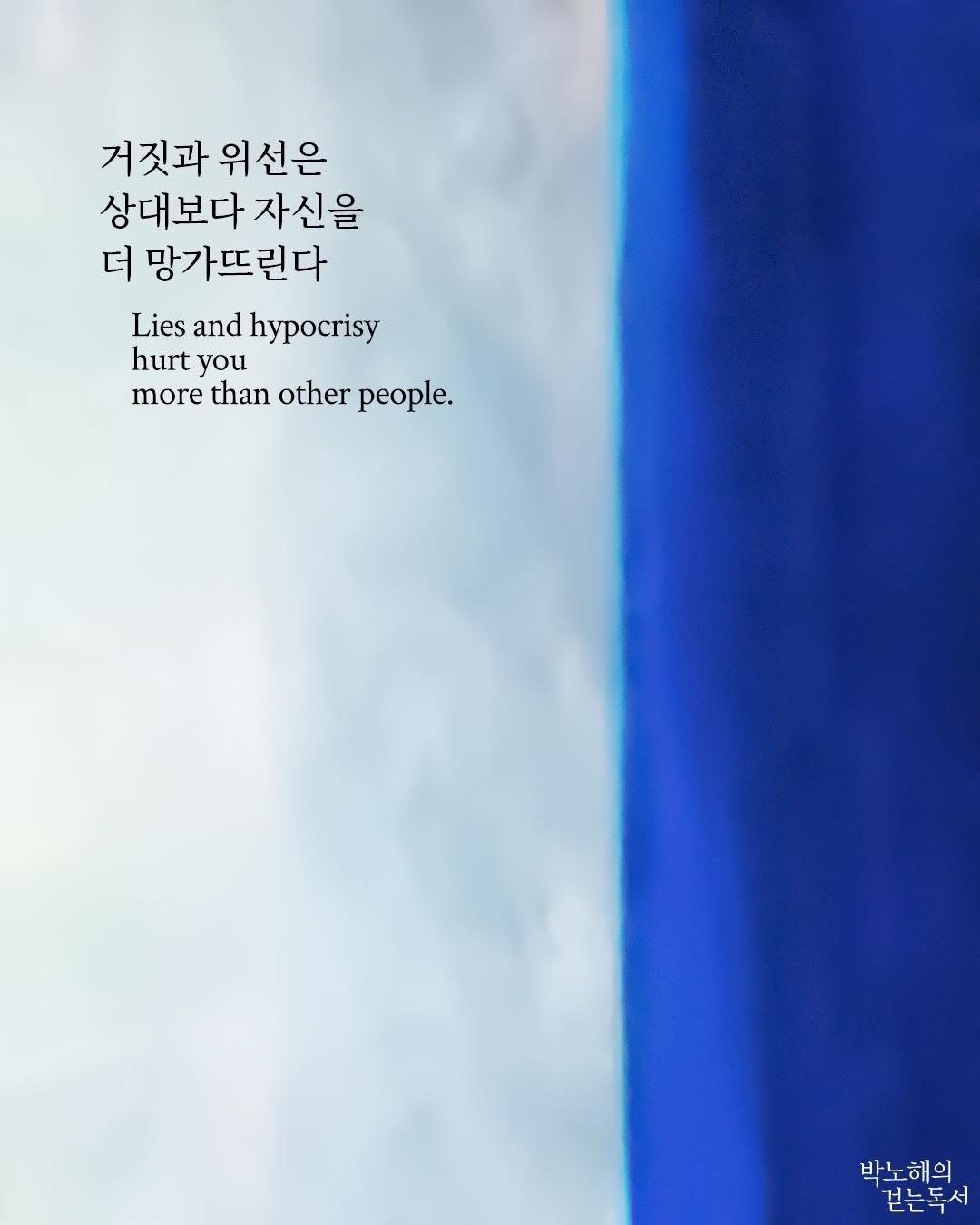 카지노 게임 추천