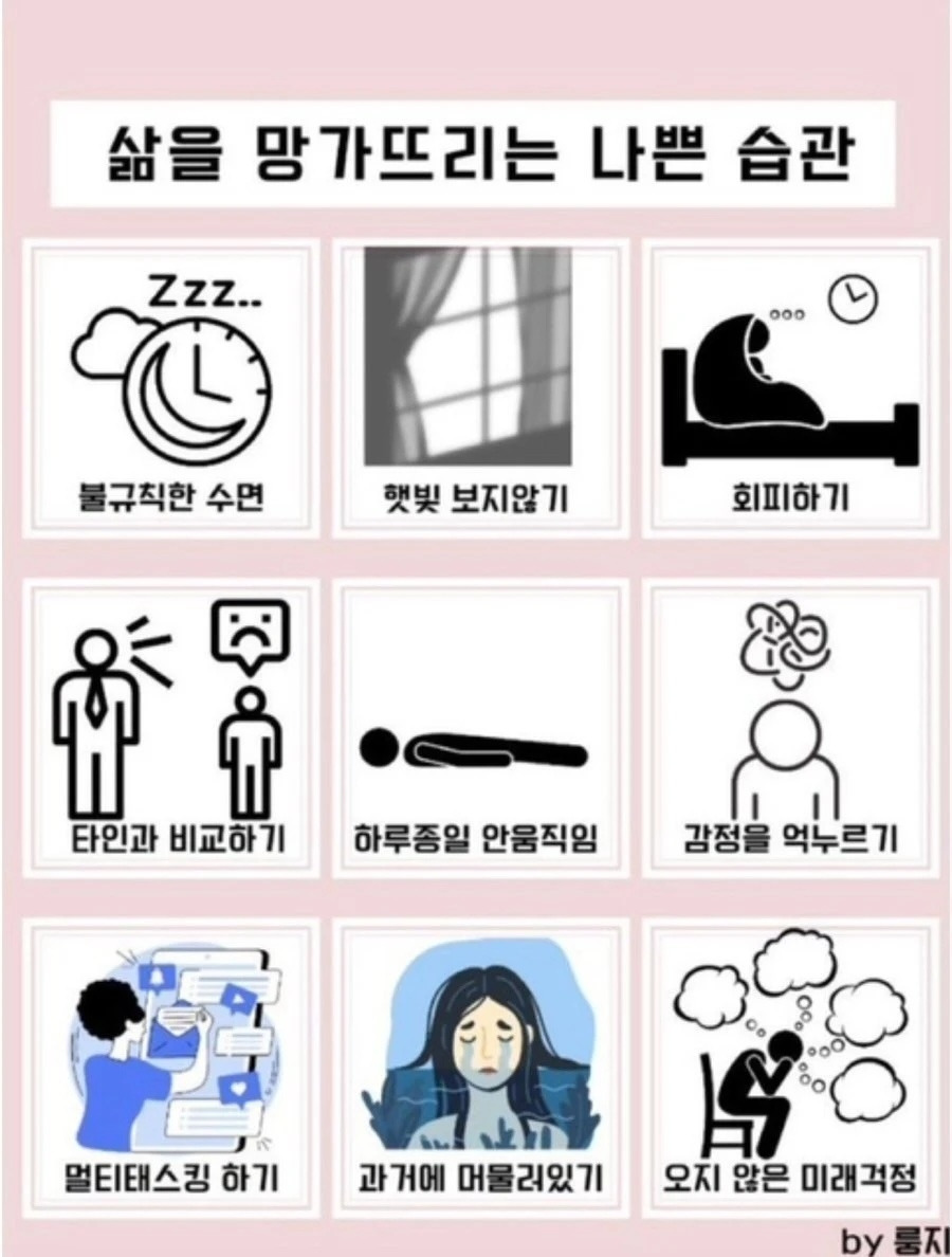 온라인 카지노 게임