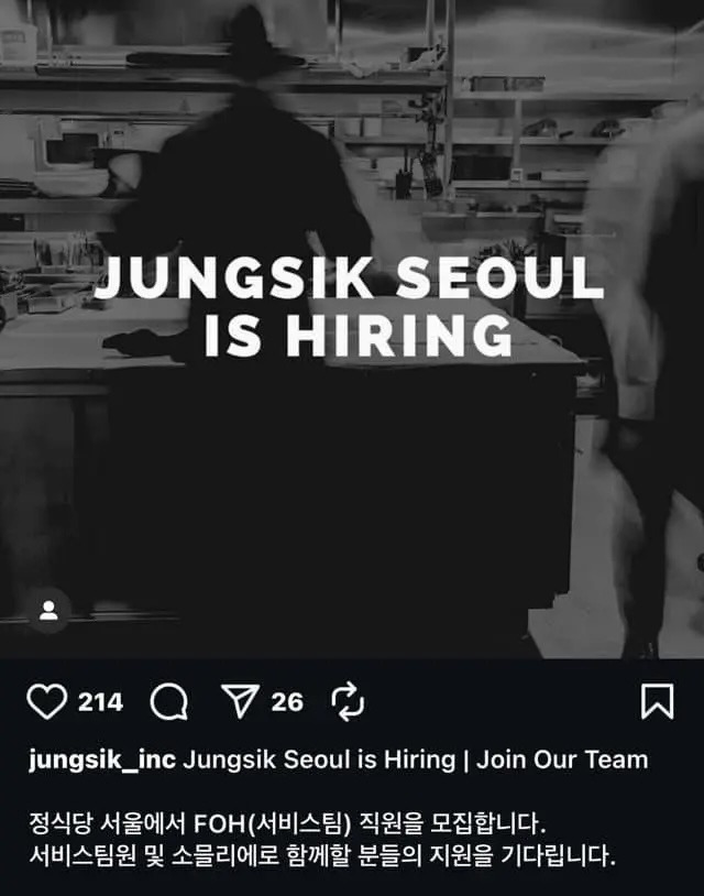 카지노 게임 사이트