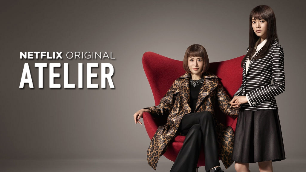 DramaMAX-Atelier-review-01.jpg