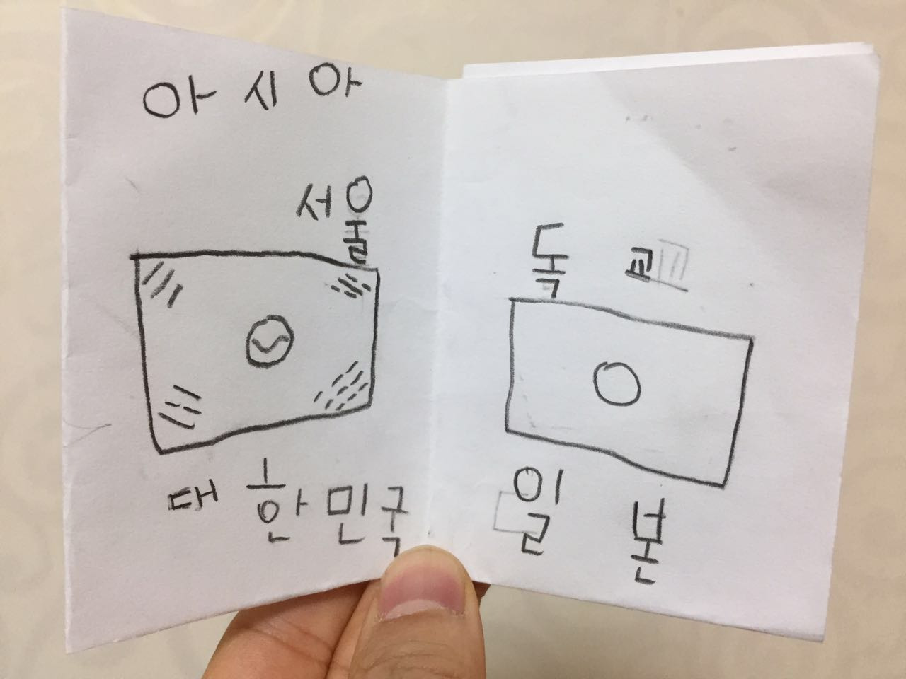 WeChat Image_20170501020023.jpg