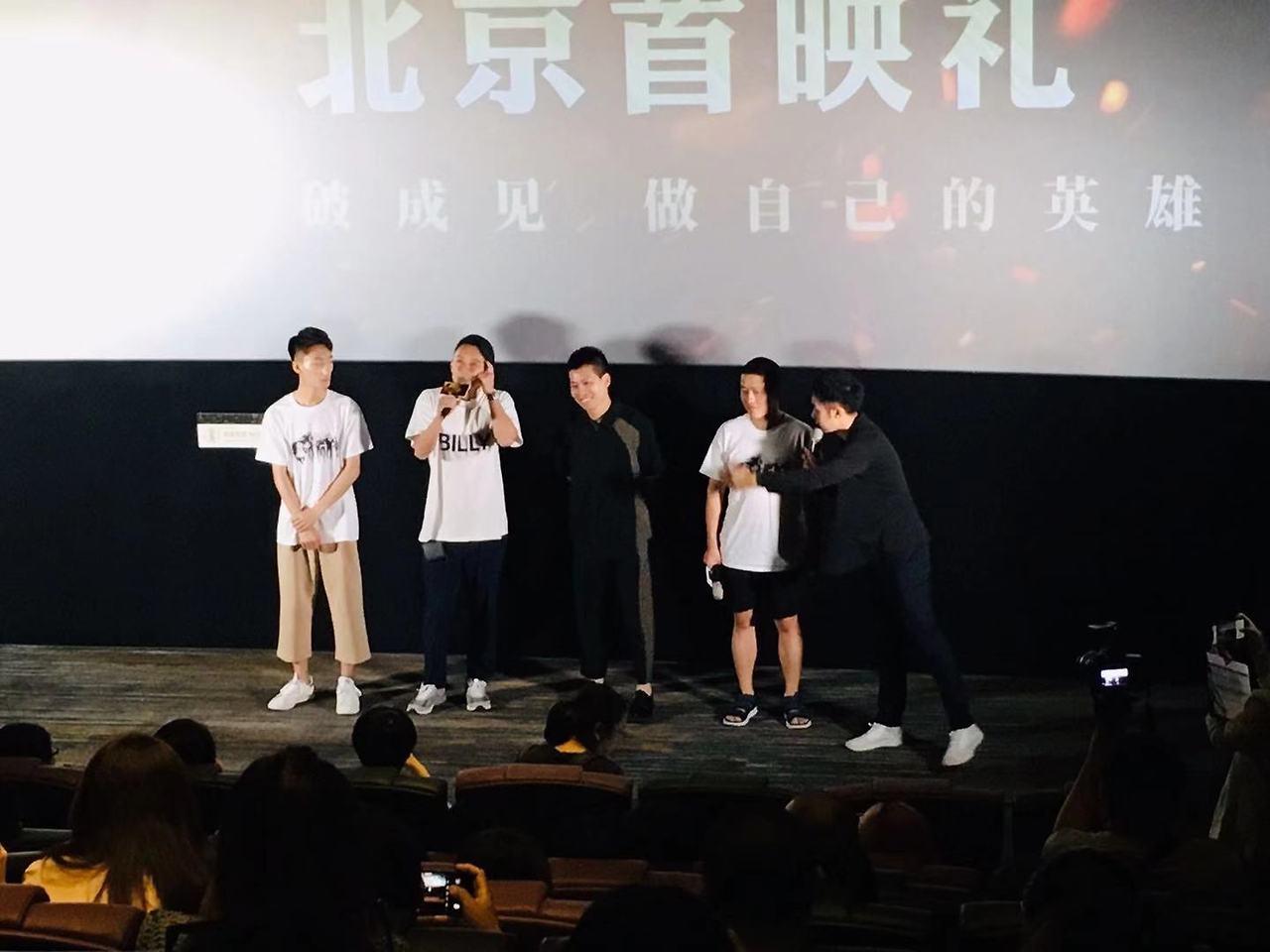 WeChat Image_20190802173158.jpg