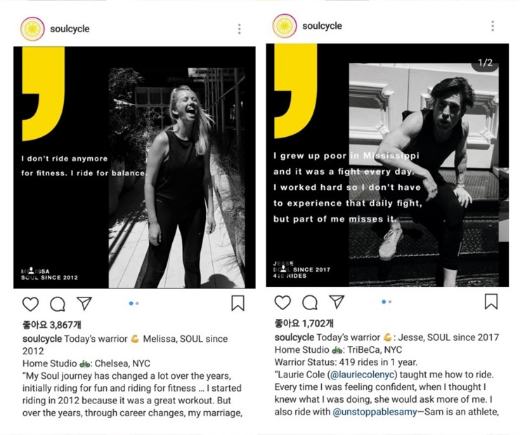 4_고객들사례 .jpg