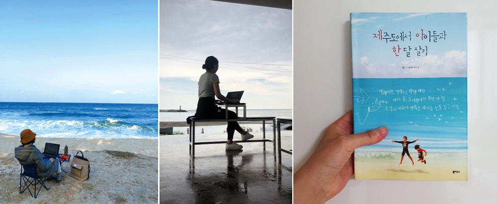 2_변화된라이프 .jpg