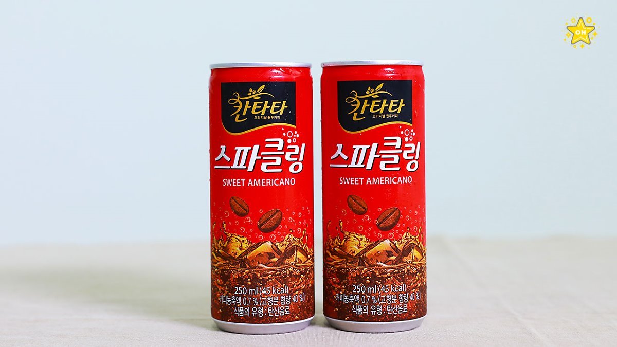 칸타타 스파클링.jpg