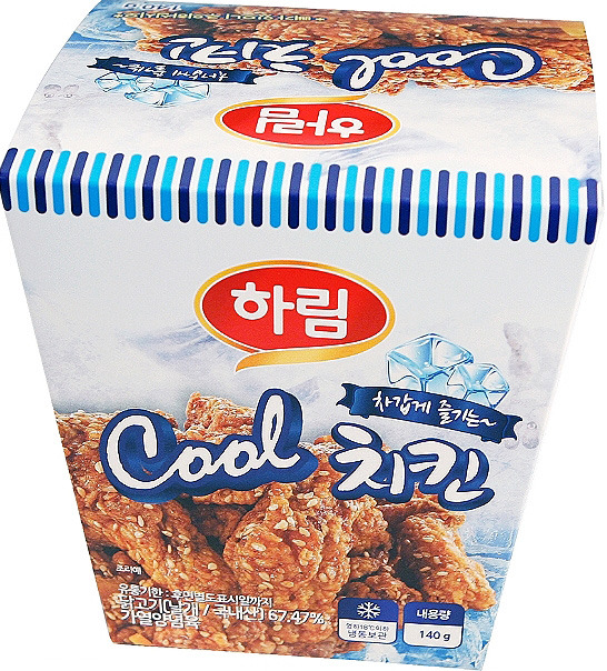아이스치킨_하림.jpg