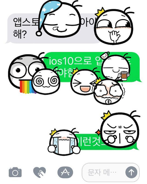 KakaoTalk_20160928_015821849.jpg