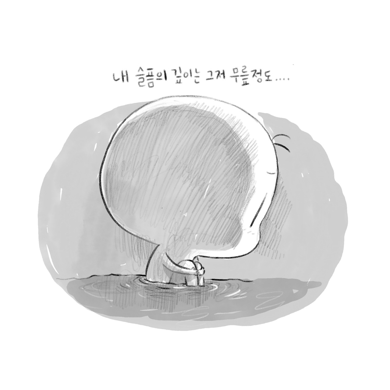 제목 없음 - 2022년 11월 25일 12.15.jpg