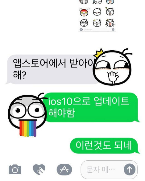 KakaoTalk_20160928_015822344.jpg