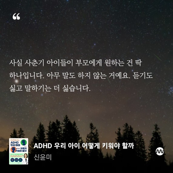 KakaoTalk_20250516_181125256.jpg