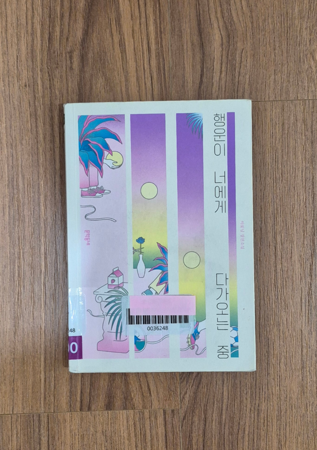 KakaoTalk_20251225_175326735 (1).jpg