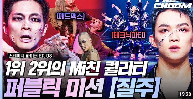 bandicam 2024-11-24 20-00-01-163.jpg