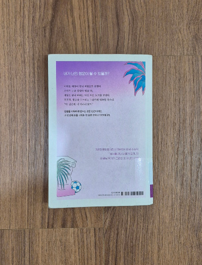 KakaoTalk_20251225_175326735_01 (1).jpg