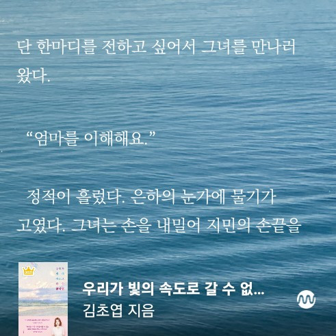 KakaoTalk_20241118_204127555.jpg
