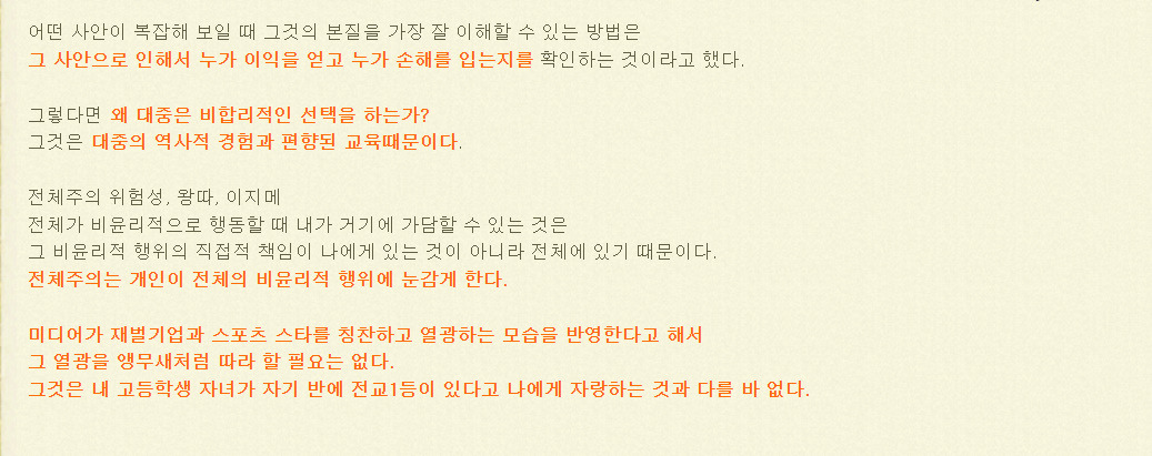 bandicam 2025-07-27 15-40-36-090.jpg