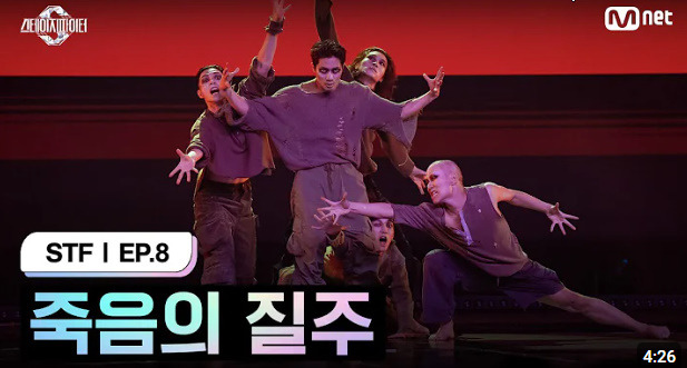 bandicam 2024-11-24 21-00-35-595.jpg