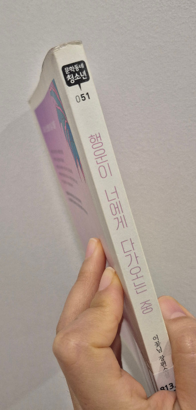 KakaoTalk_20251225_175326735_02 (1).jpg