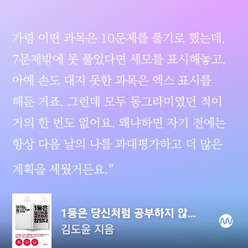 1등은 5.jpg