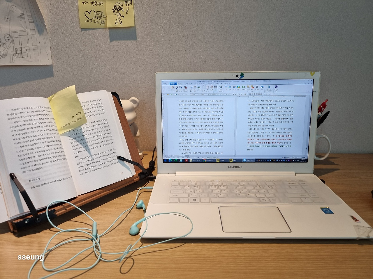 이렇게 작가가.jpg