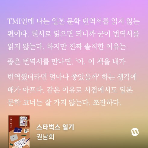 KakaoTalk_20240819_203350251.jpg